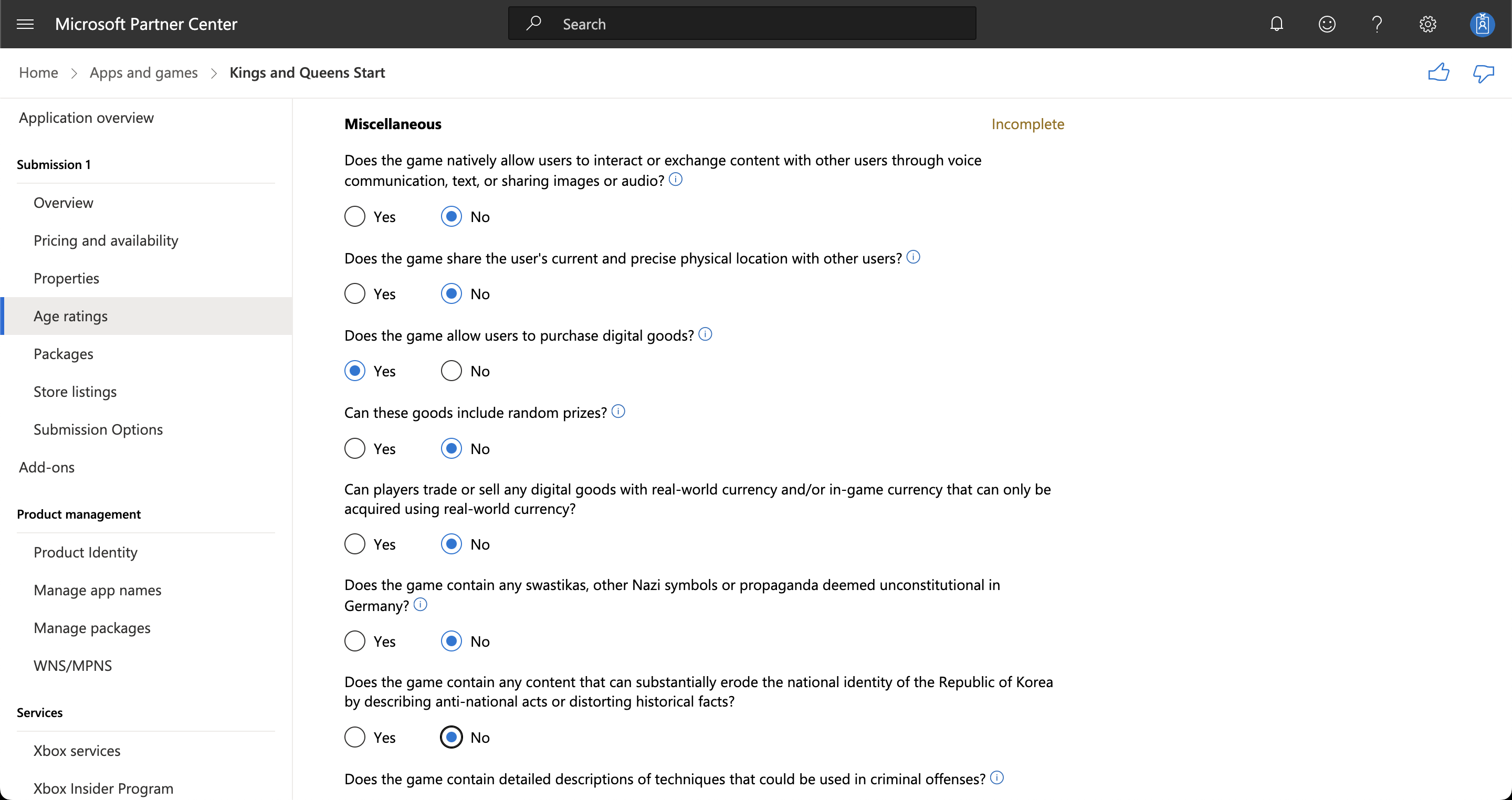 Example Screenshot