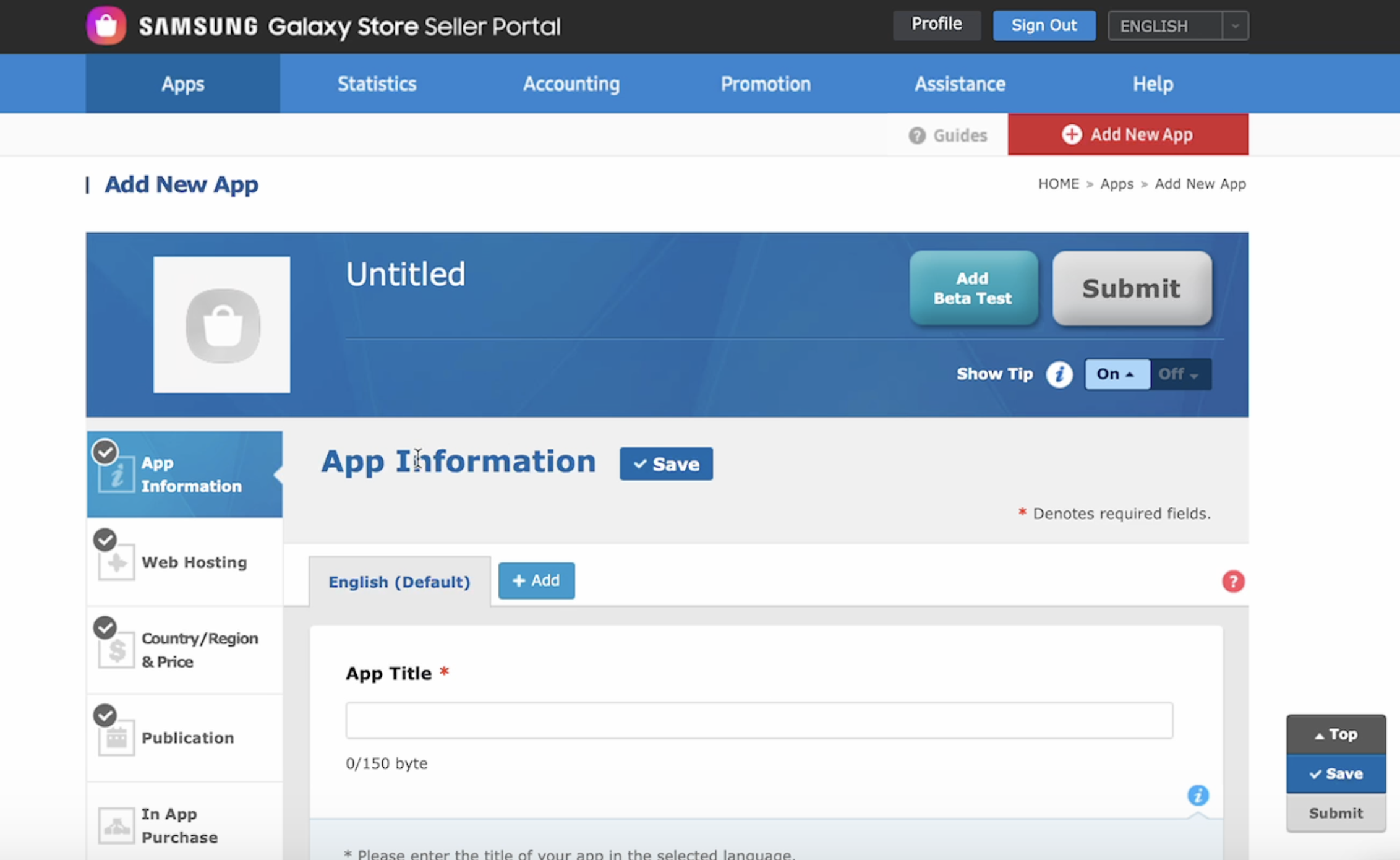 App Info